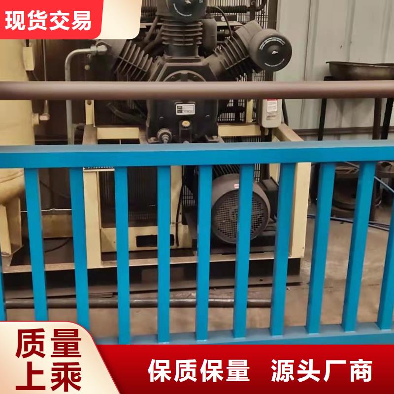 桥梁护栏栏杆支持定制