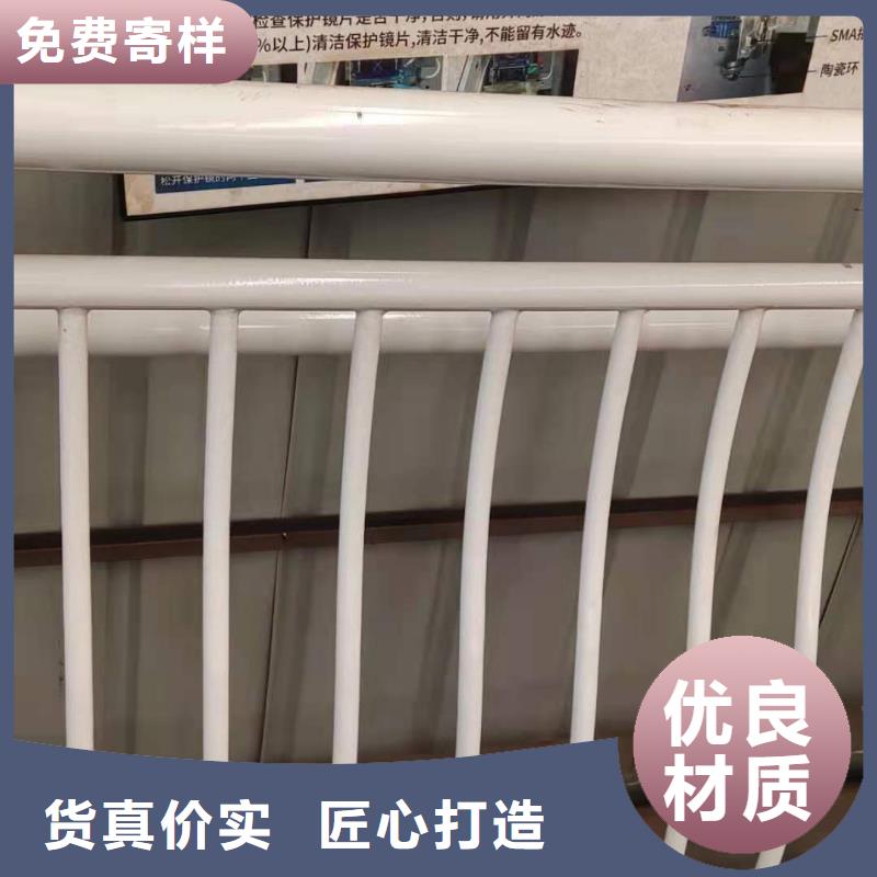 景观护栏详细尺寸图集