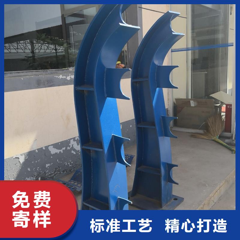 河道护栏【交通护栏】厂家直销规格多样