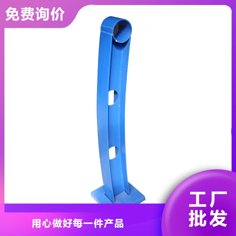 河道护栏【交通护栏】厂家直销规格多样