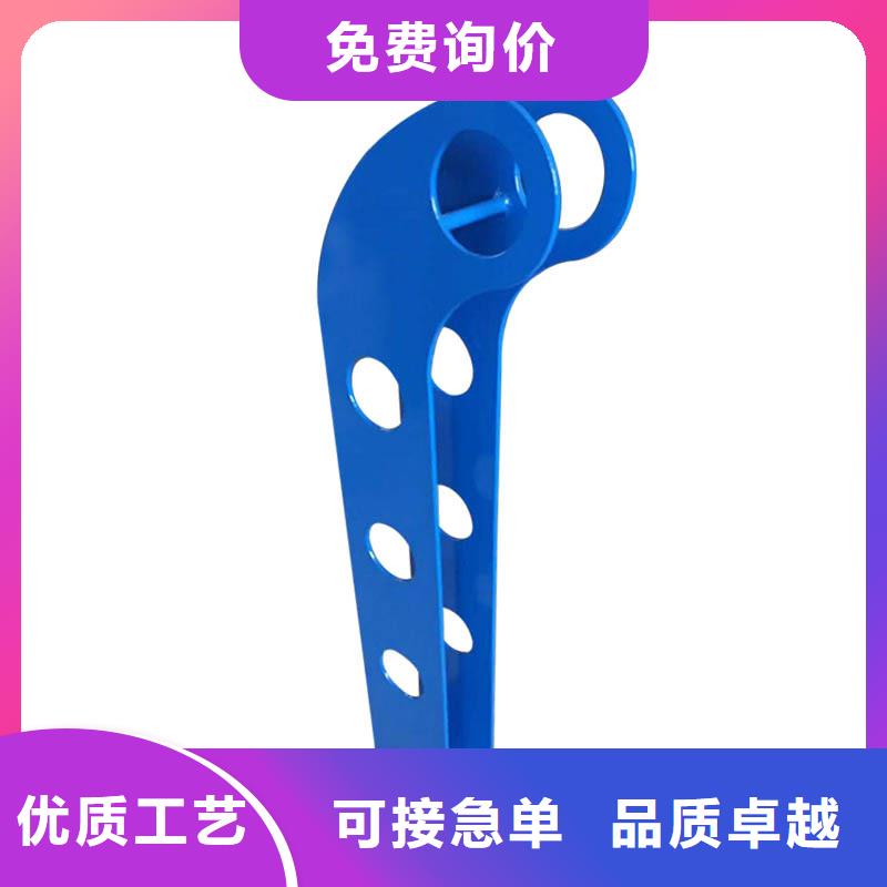 河道护栏【交通护栏】厂家直销规格多样