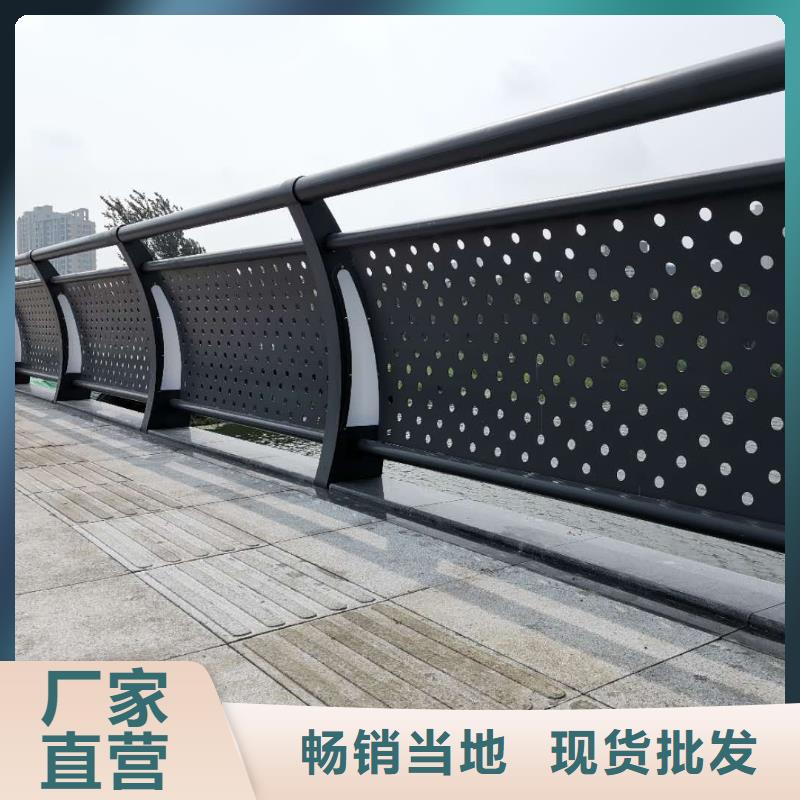 河道护栏-市政建设护栏从源头保证品质