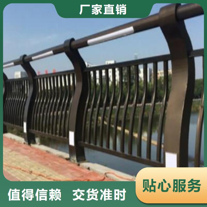河道护栏-天桥护栏厂家直销直供