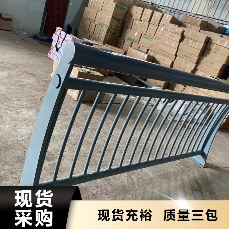 河道护栏-天桥护栏厂家直销直供