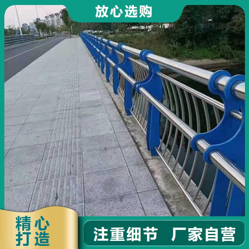 河道护栏-天桥护栏厂家直销直供