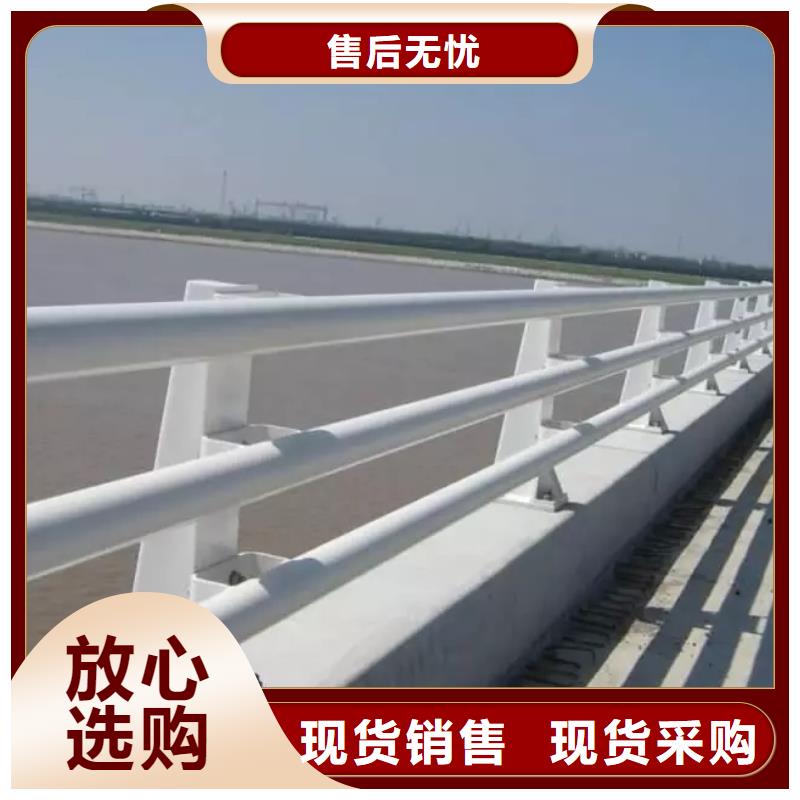 质量优的桥梁护栏本地厂家