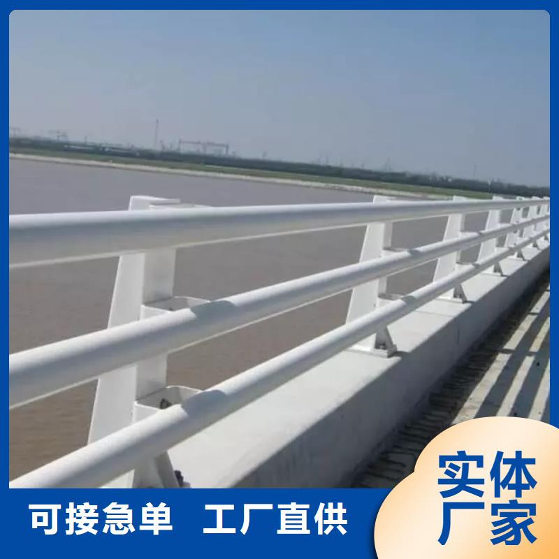 桥梁钢护栏安装公司