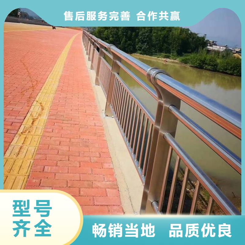 新型桥梁护栏安装价格