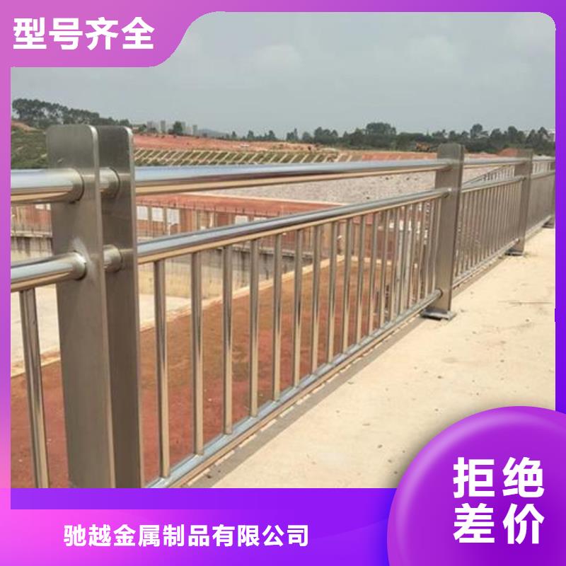 质量优的桥梁护栏本地厂家