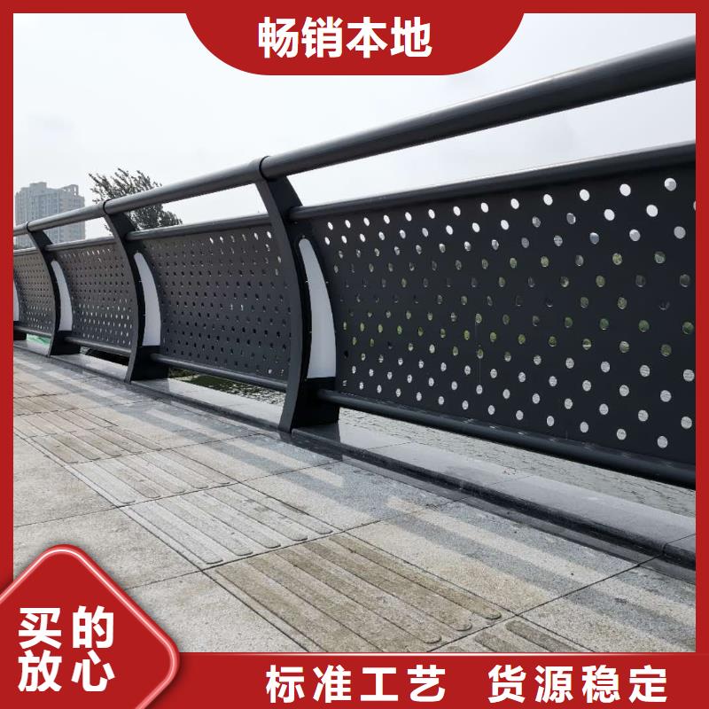 定做新型防撞护栏的基地