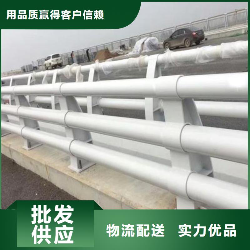 可信赖的复合管护栏厂家