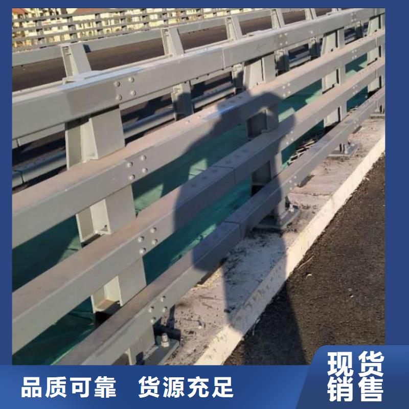 新型防撞护栏材质