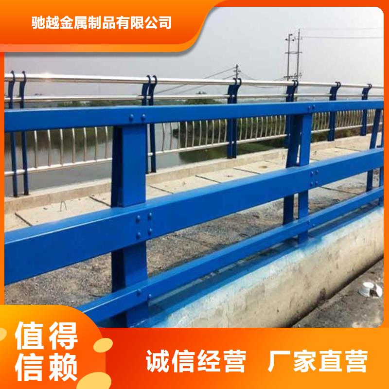 桥梁钢护栏安装公司