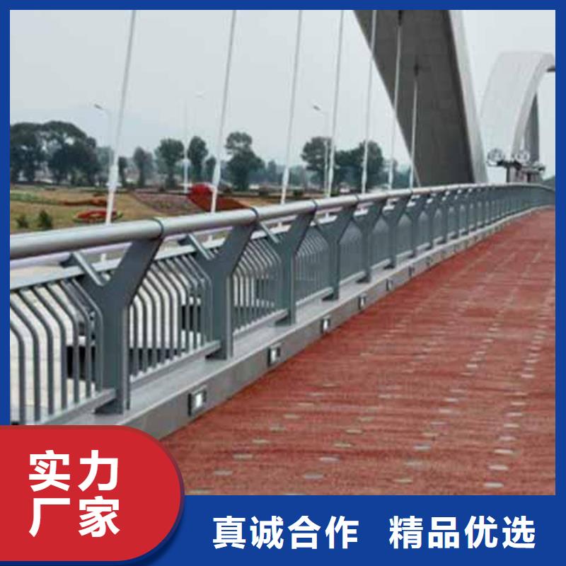 可信赖的复合管护栏厂家