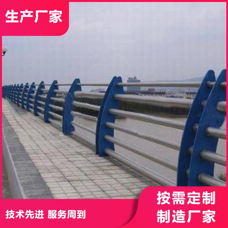 桥梁钢护栏安装公司