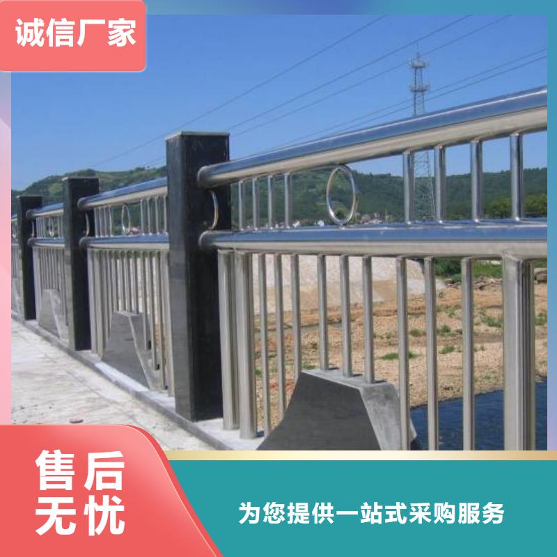定做新型防撞护栏的基地