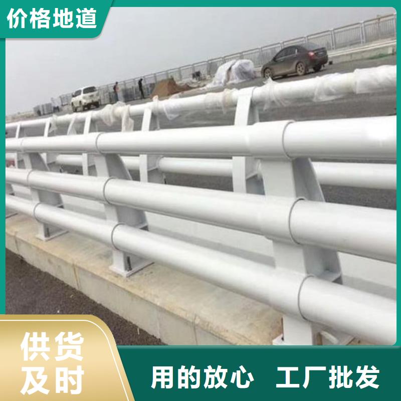 不锈钢复合管护栏制造厂家