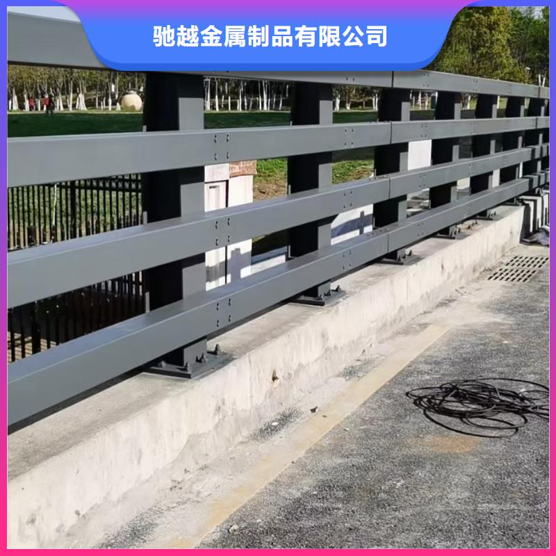定做新型防撞护栏的基地