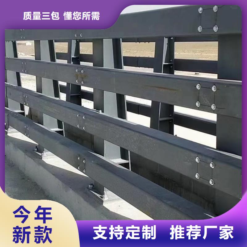 新型桥梁护栏安装价格