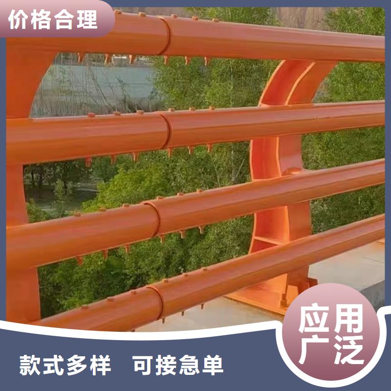 可信赖的复合管护栏厂家
