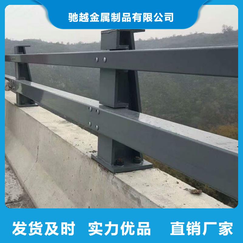 桥梁栏杆好的选择