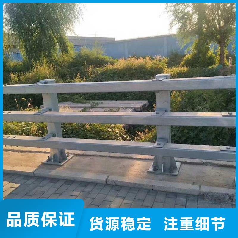 钢防撞护栏_量大从优