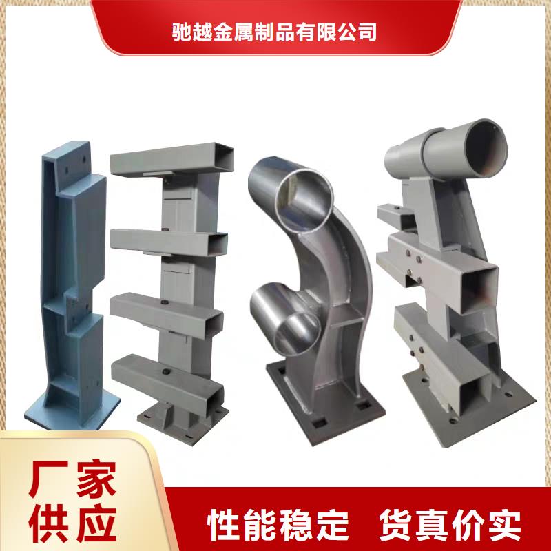 防撞护栏市场现货价格