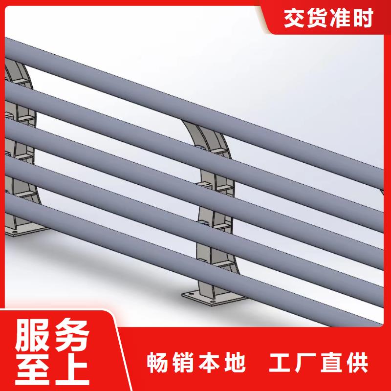 钢防撞护栏_量大从优