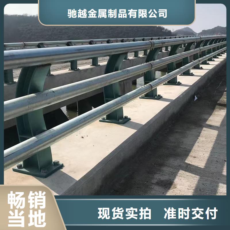 钢防撞护栏_量大从优