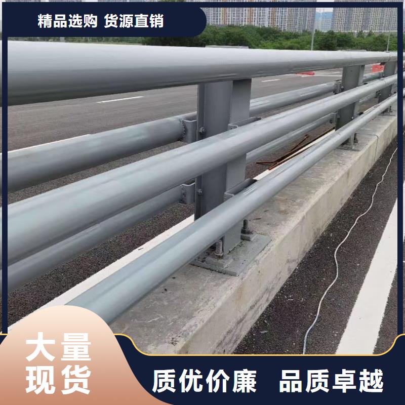 防撞护栏市场现货价格