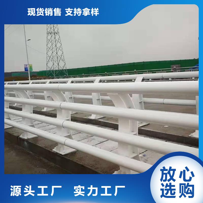 防撞护栏市场现货价格