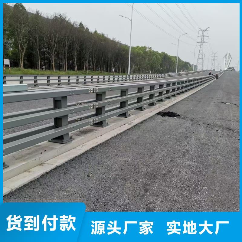 防撞护栏市场现货价格