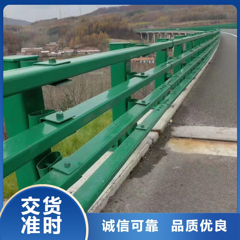 钢防撞护栏_量大从优