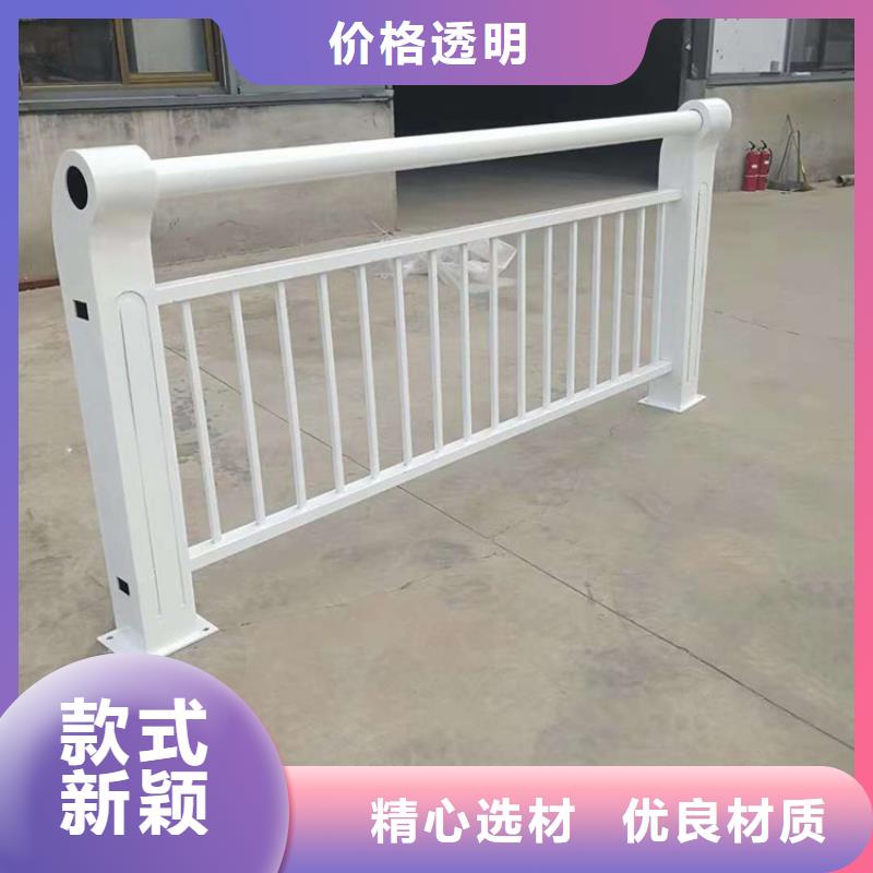 防撞桥梁护栏厂家价格便宜