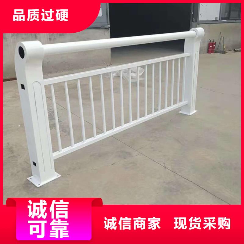 道路不锈钢护栏结构