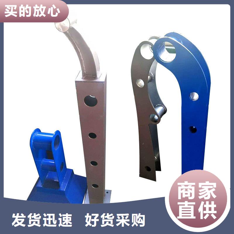 道路不锈钢护栏结构