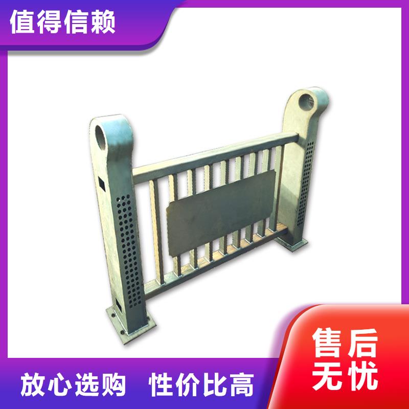 道路不锈钢护栏结构