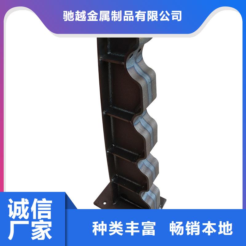 找复合管护栏厂家