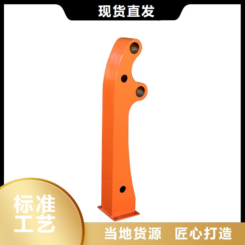 河道护栏,镀锌喷塑防撞栏免费安装