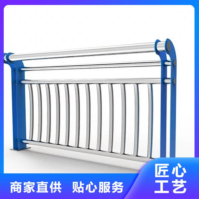 道路不锈钢护栏结构
