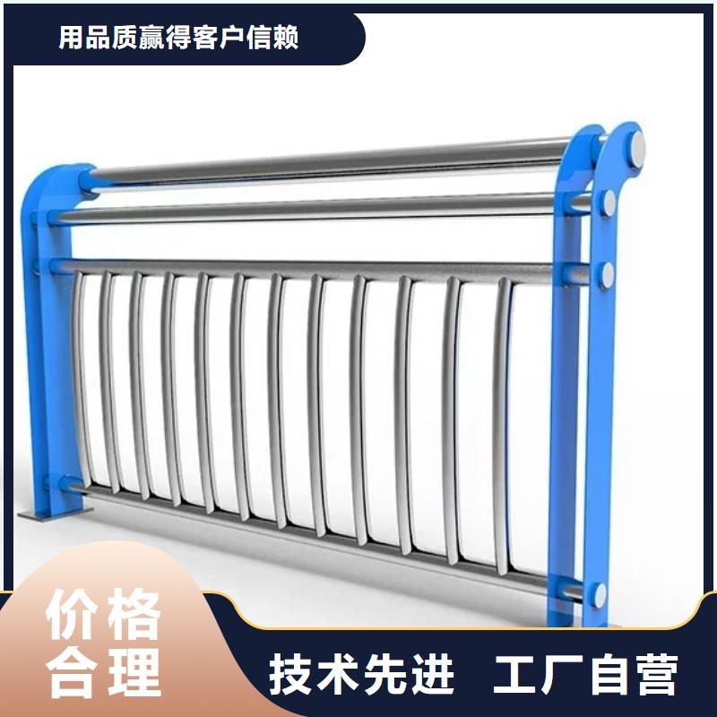 找复合管护栏厂家