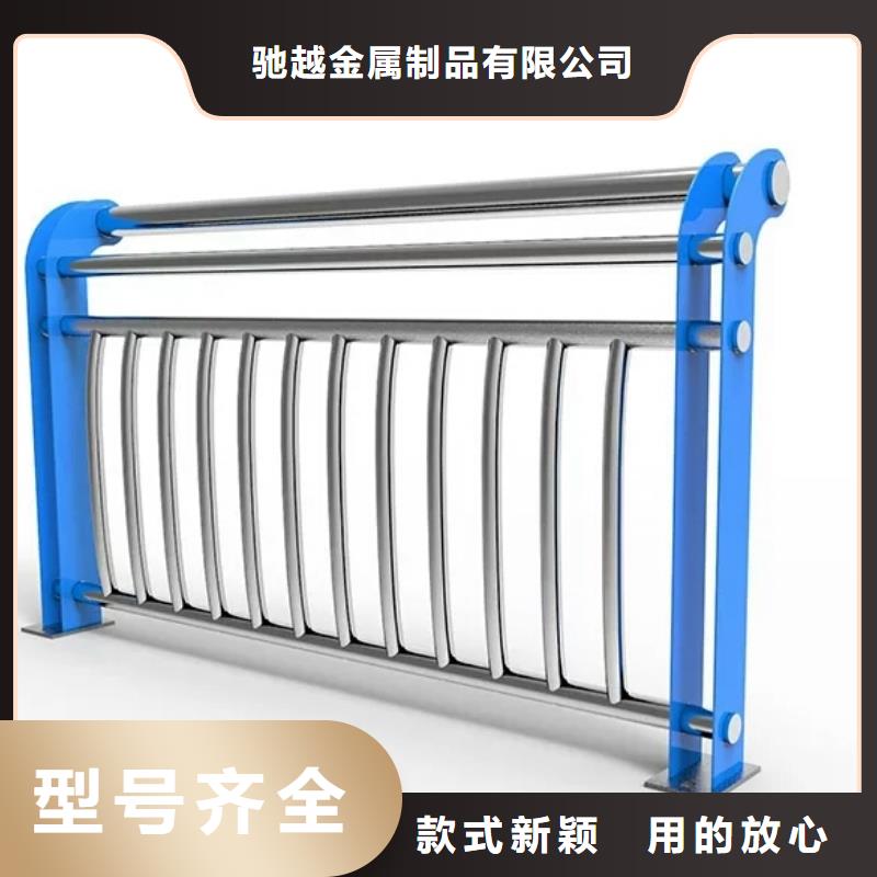 河道护栏,镀锌喷塑防撞栏免费安装