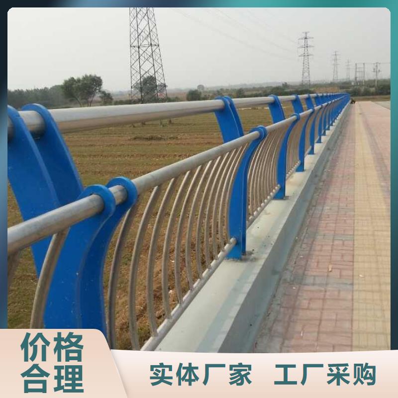防撞桥梁护栏制作工厂