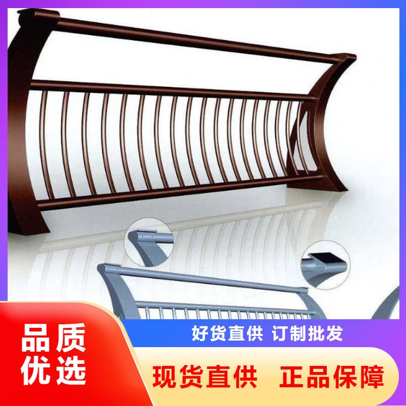 找复合管护栏厂家