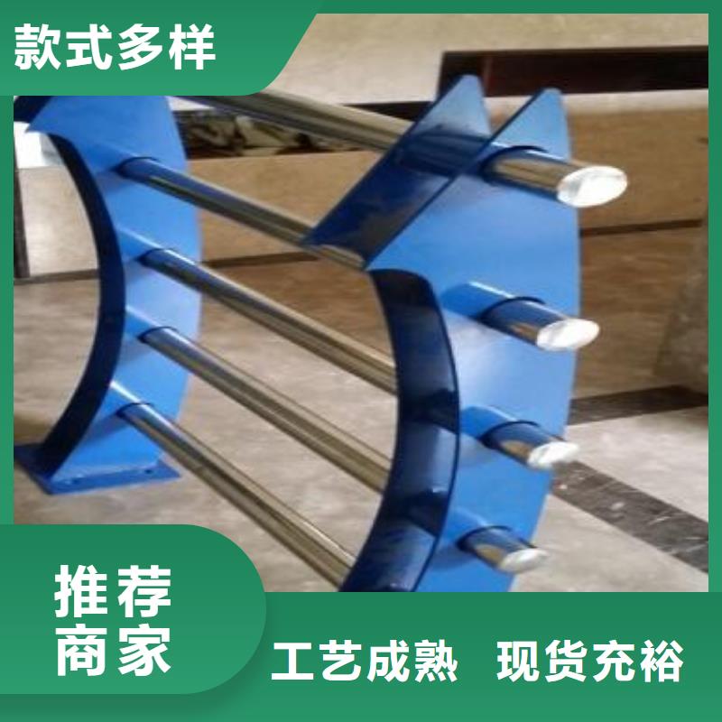 桥梁防撞护栏定做-桥梁防撞护栏厂