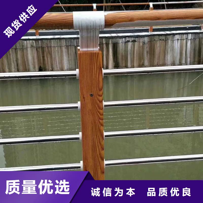 河道护栏,镀锌喷塑防撞栏免费安装