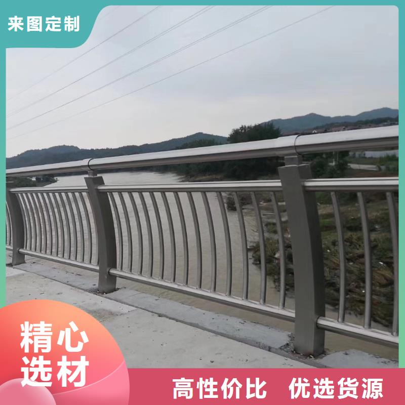 河道护栏,镀锌喷塑防撞栏免费安装
