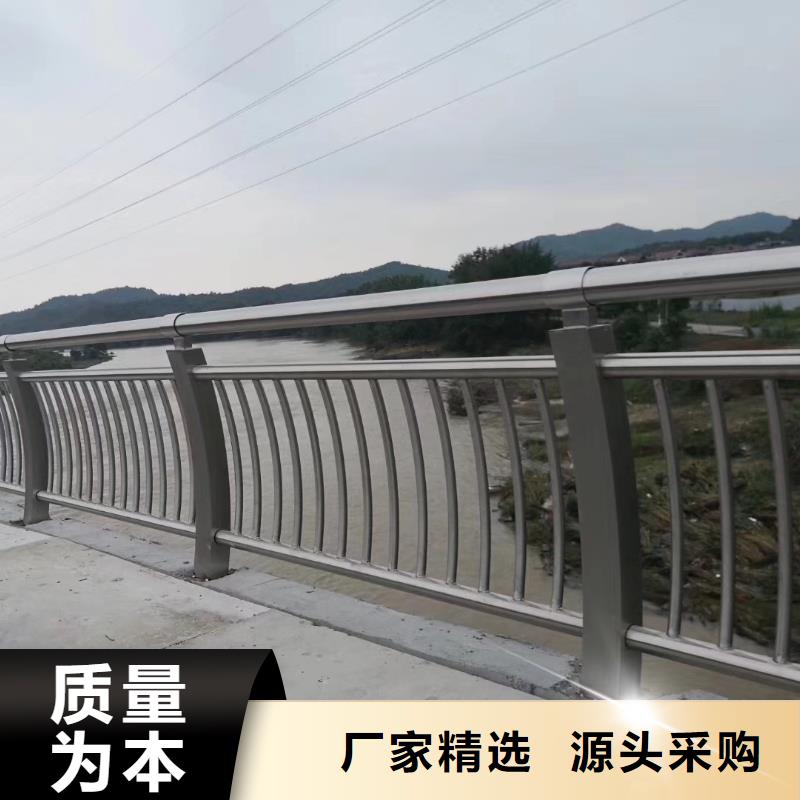 河道护栏中央分隔栏一个起售