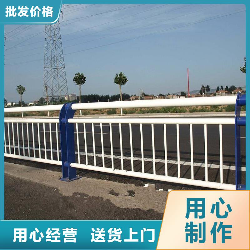 道路不锈钢护栏市场行情