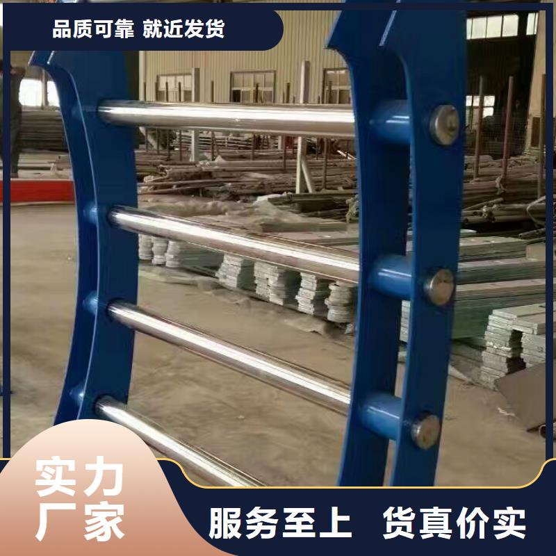 桥梁防撞护栏定做-桥梁防撞护栏厂